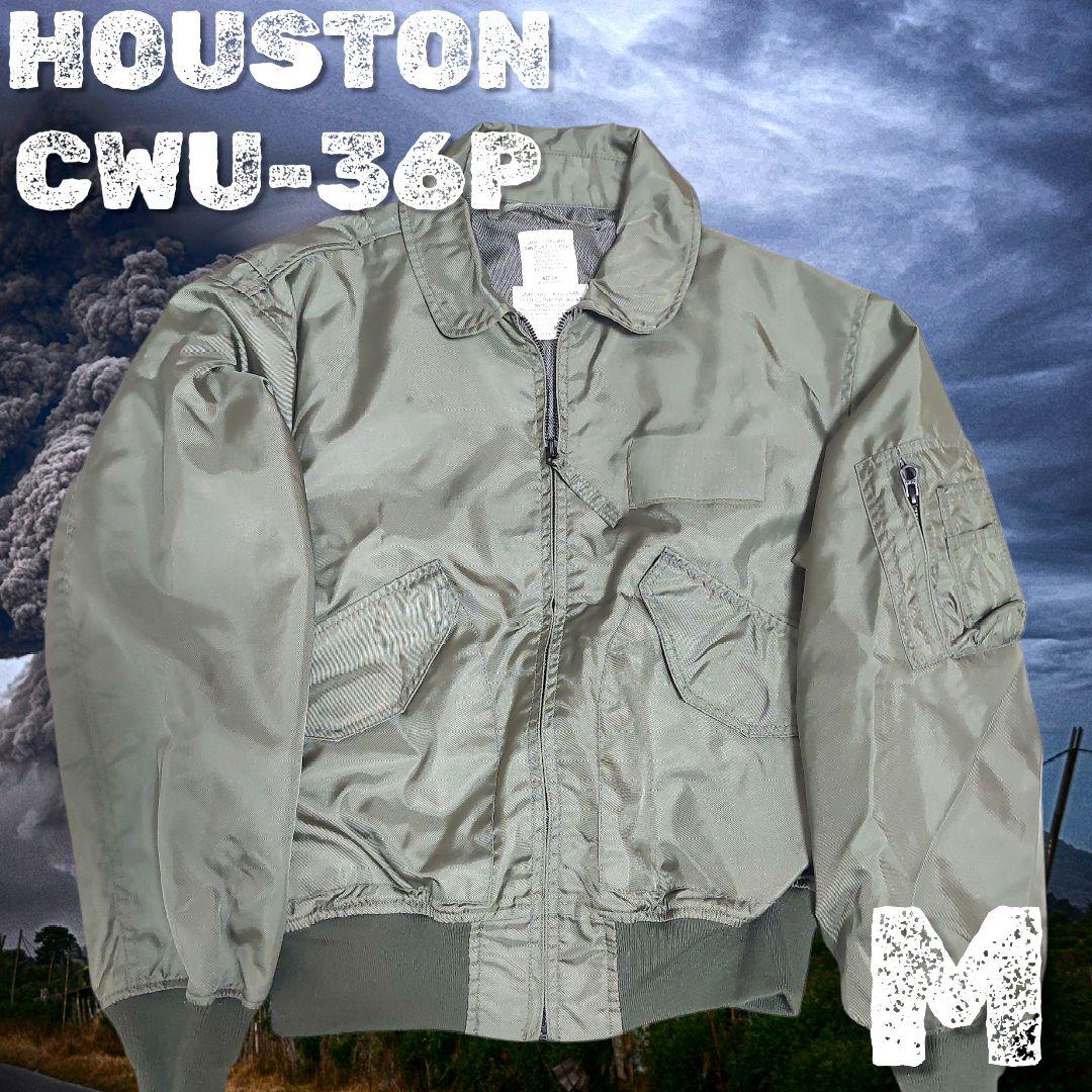 【極美品】 HOUSTON CWU-36/P／セージグリーン