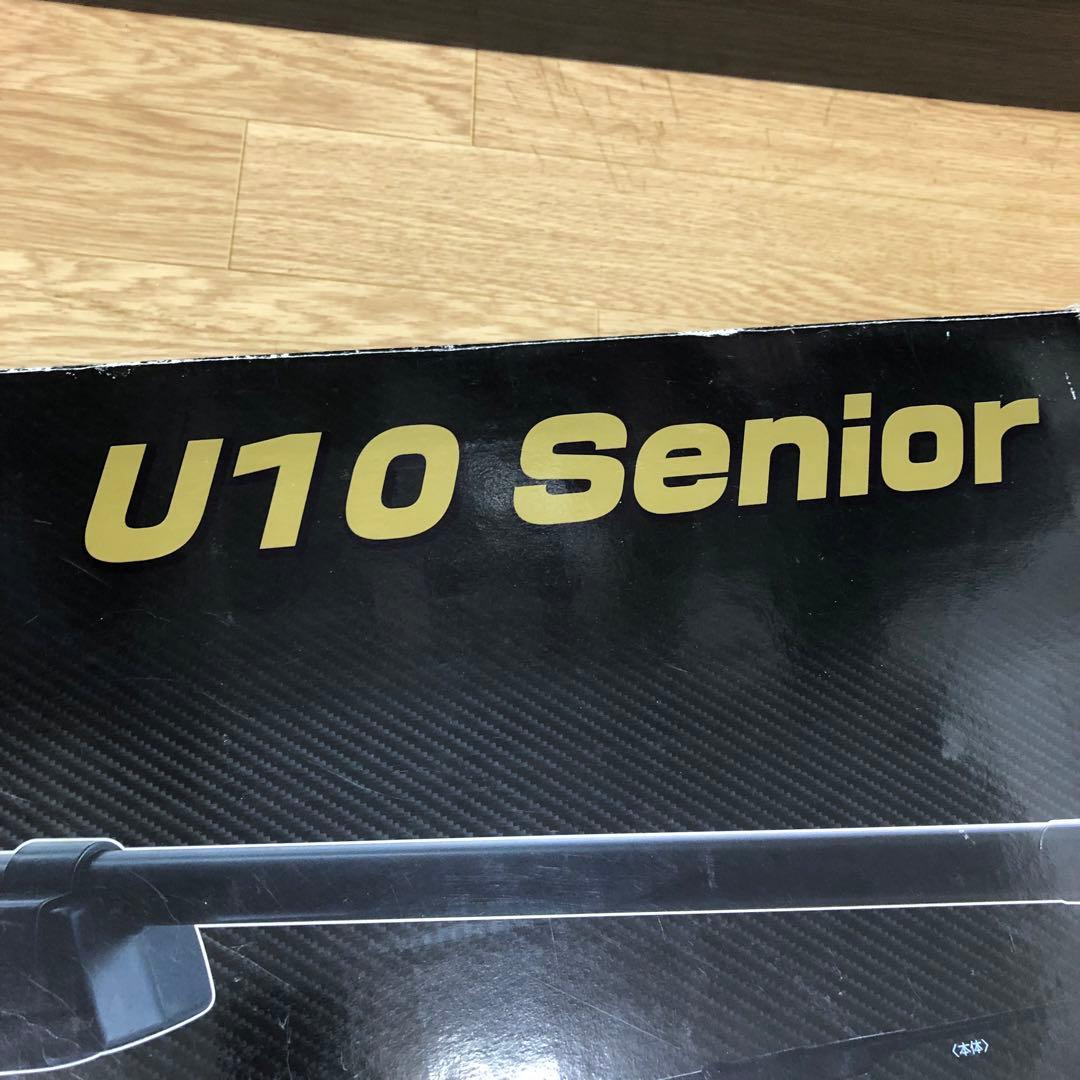 トイガン SUPER RIFLE U10 Senior Clown