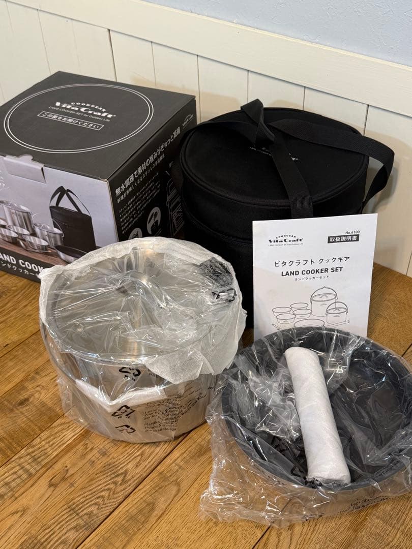 新品 ビタクラフト クックギア ラウンドクッカーセット NO.4100