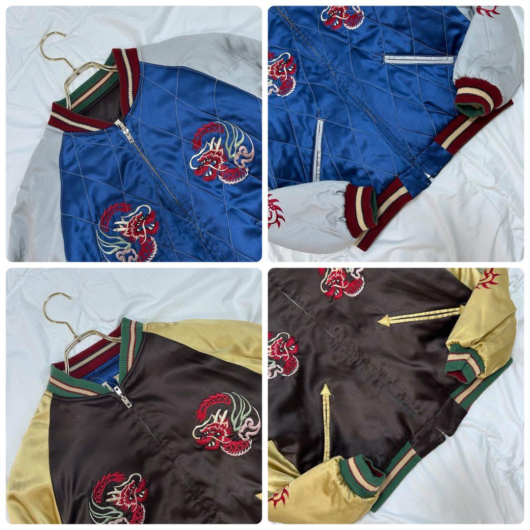 テーラー東洋 M品番 リバーシブル サテンスカジャン 中綿 笹虎 日本地図