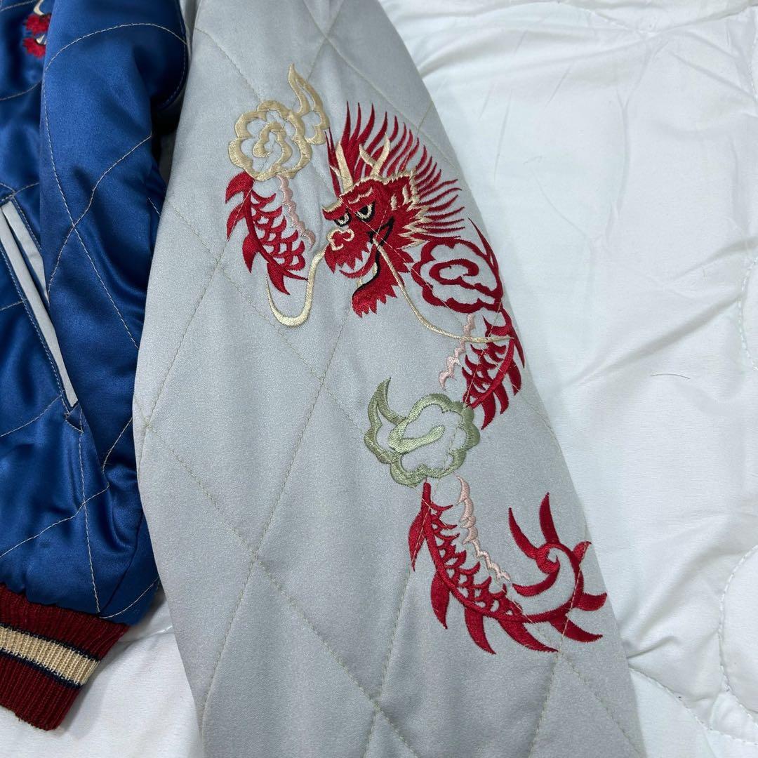 テーラー東洋 M品番 リバーシブル サテンスカジャン 中綿 笹虎 日本地図