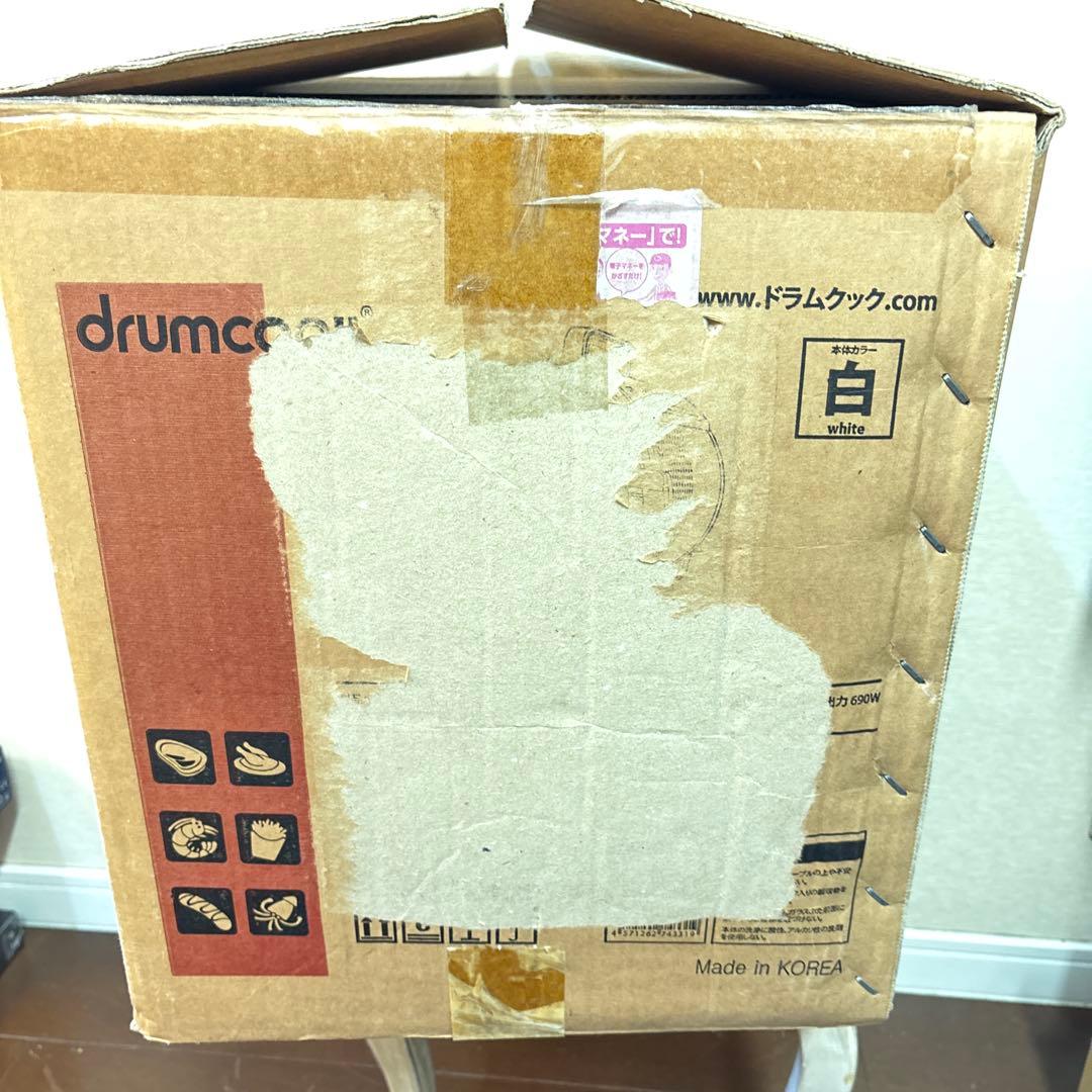 ドラムクック　drumcook 自動調理