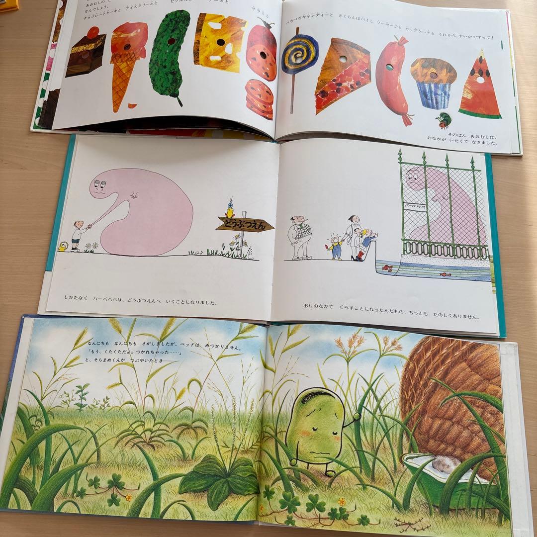 人気絵本　35冊セット　くもん推薦図書　世界名作　ロングセラー　幼児　低学年