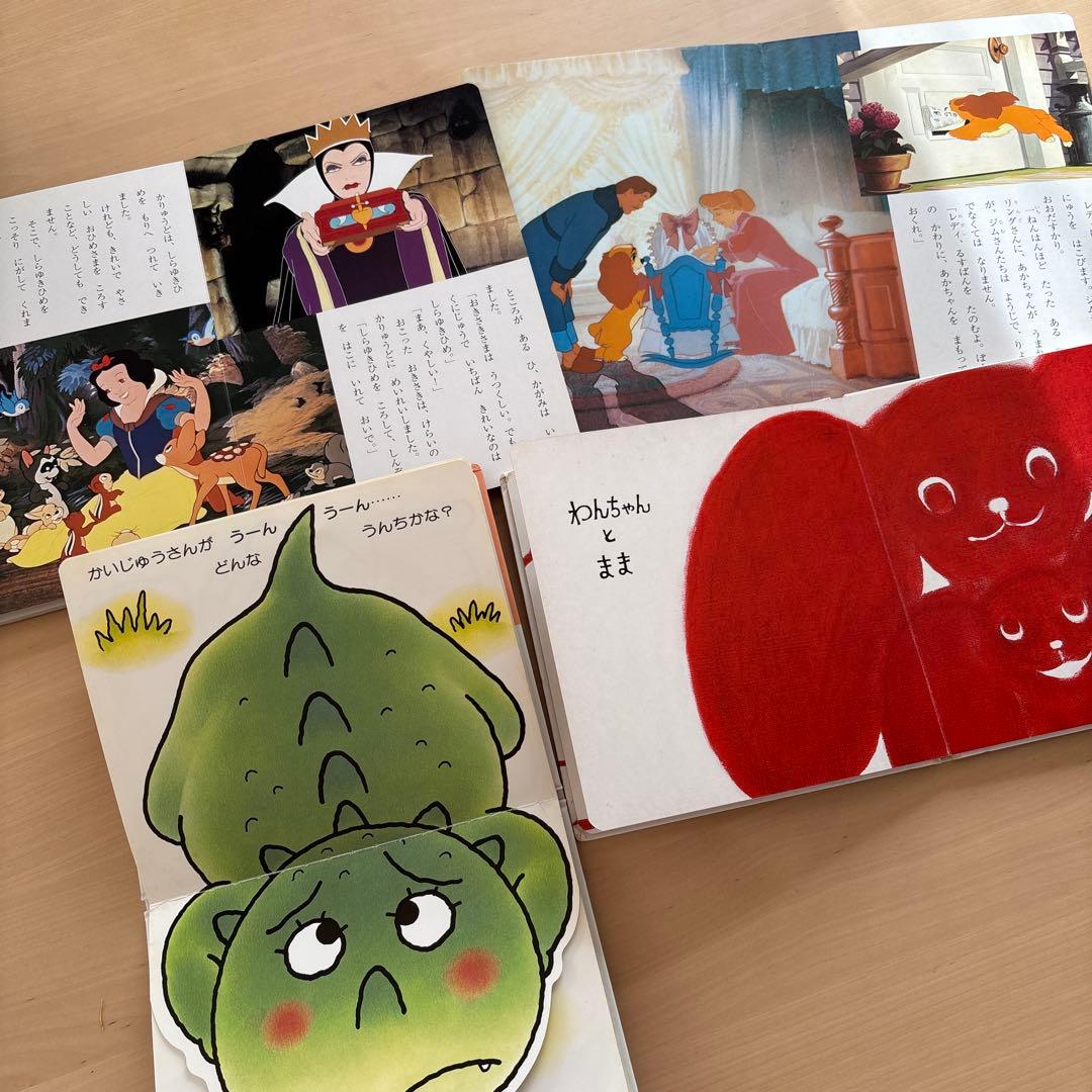 人気絵本　35冊セット　くもん推薦図書　世界名作　ロングセラー　幼児　低学年