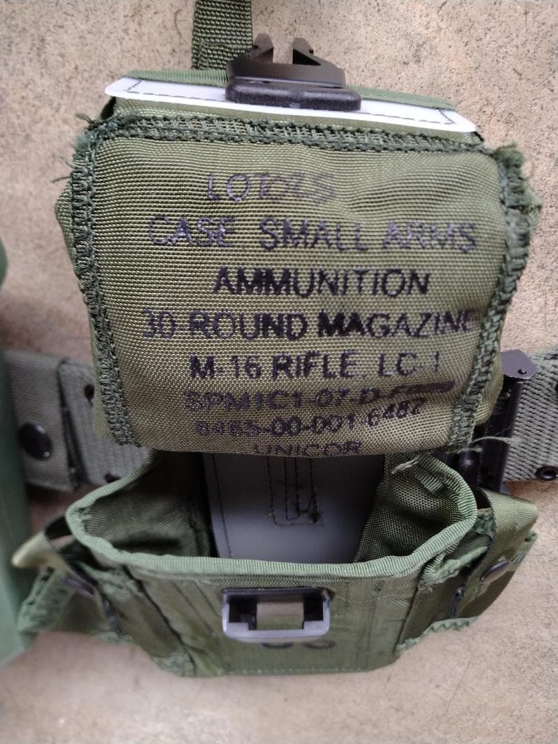 ＬＣ装備 ナイロン装具類 放出品