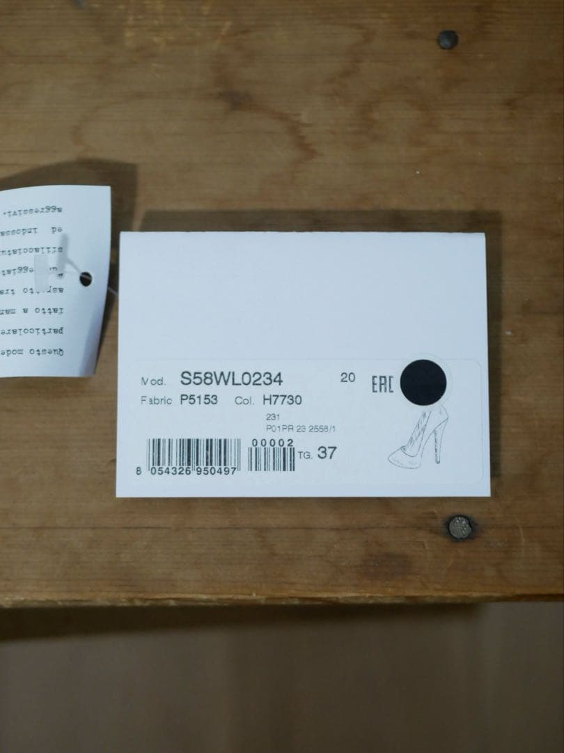 【フォローで10%オフ・未使用】Maison Margiela パンプス