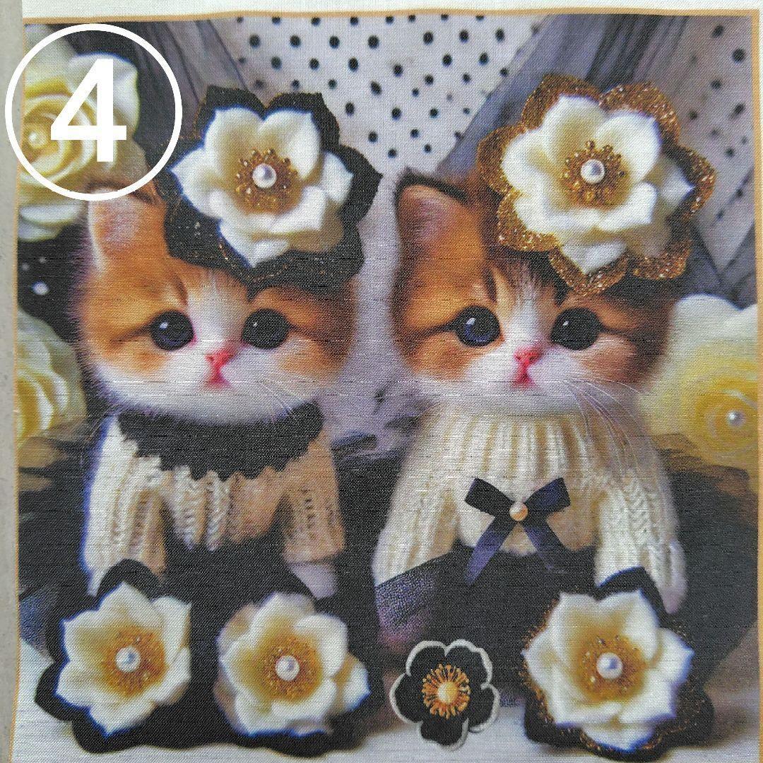 《専用です♡》