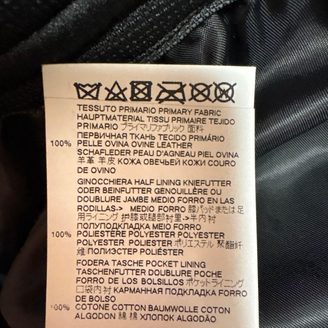 DSQUARED2 レザー パンツ 46 羊革　トラックパンツ