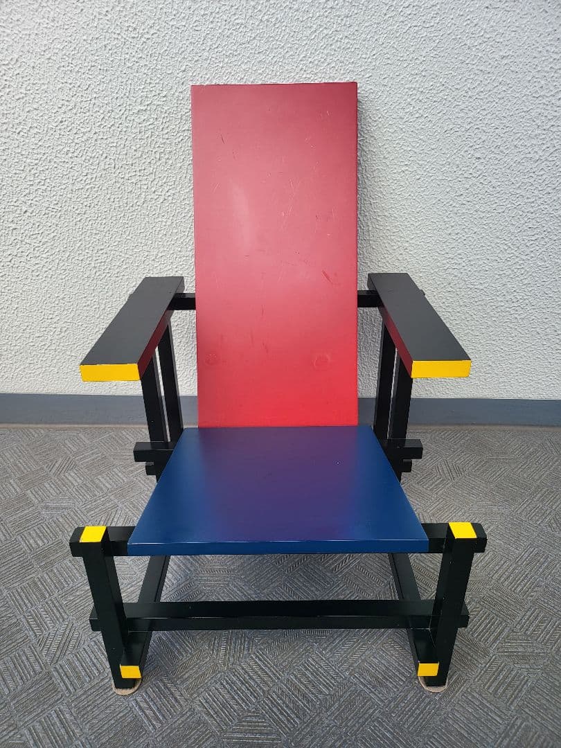 リートフェルト　レッドアンドブルーチェア　RED&BLUE　リプロダクト