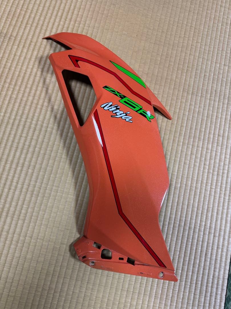 Kawasaki ZX-6R カウル オレンジ