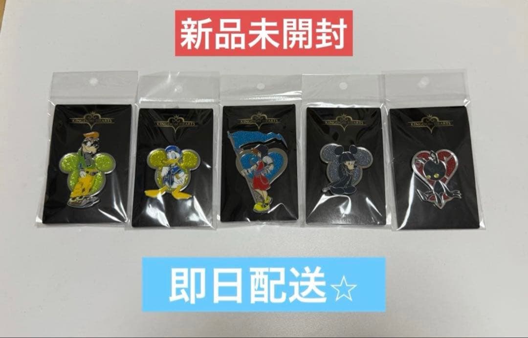 最終値下げ　キングダムハーツ ロフト ピンズ 全5種類セット　即日配送⭐︎