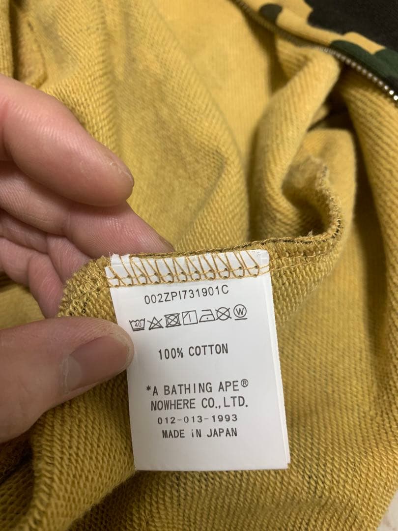 中村さん専用　 A BATHING APEカモフラージュ パーカーシャーク