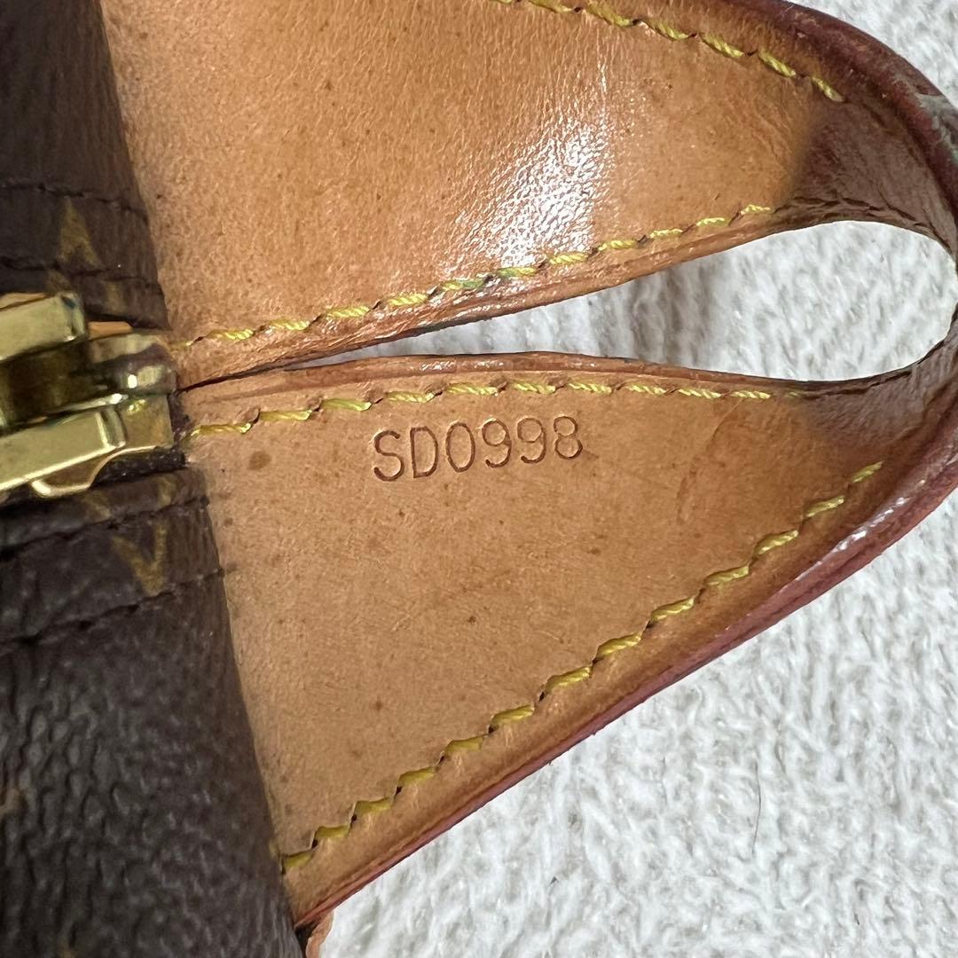 希少品✨ルイヴィトン モノグラム ガーメントケース USA製