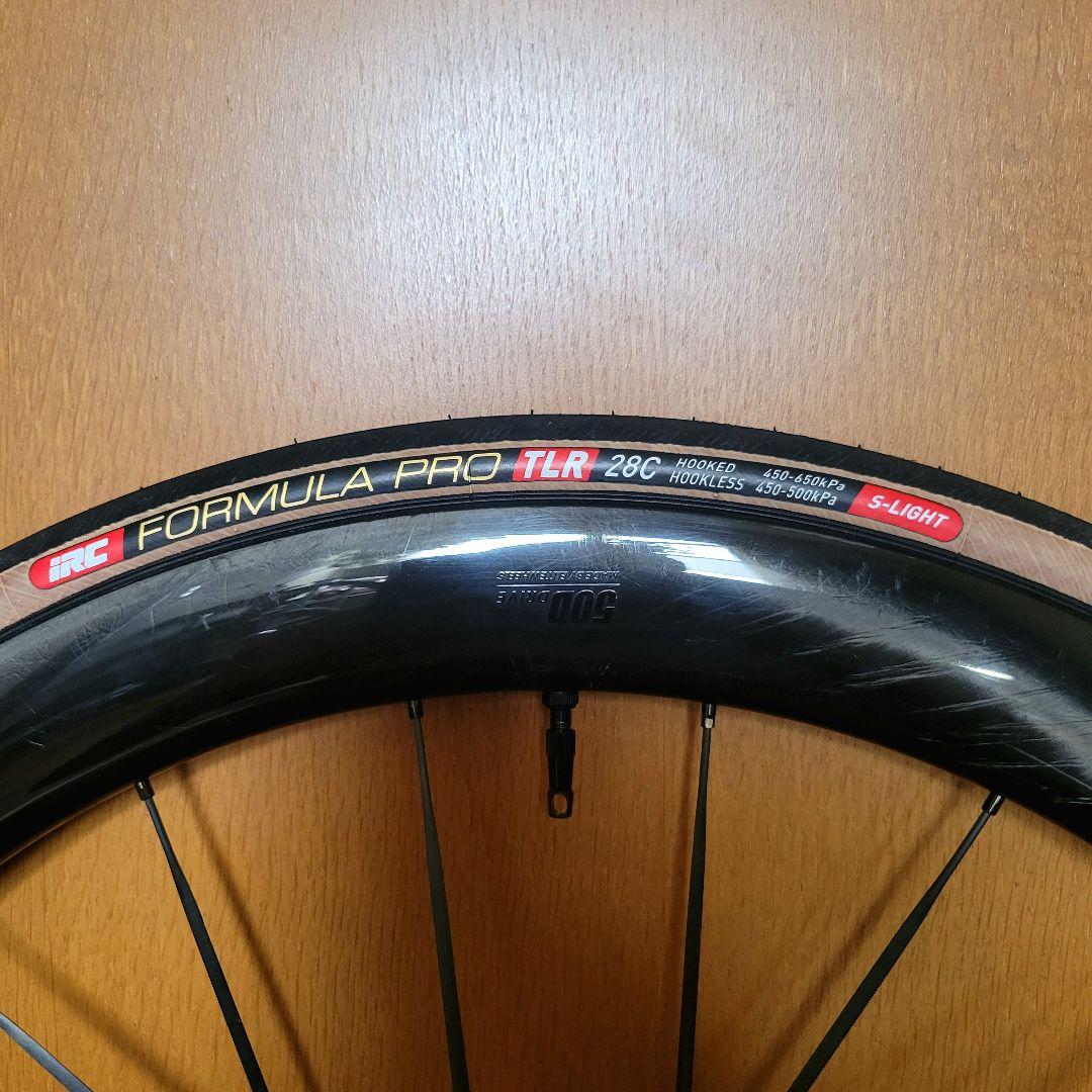 Elitewheels Drive 50D Ⅱ エリートホイールズ ドライブ50