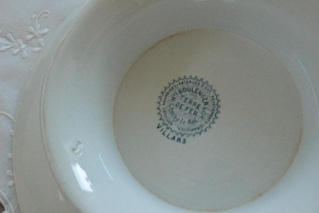 フランスアンティーク・ショワジールロワVILLARDコンポティエ・ケーキスタンド