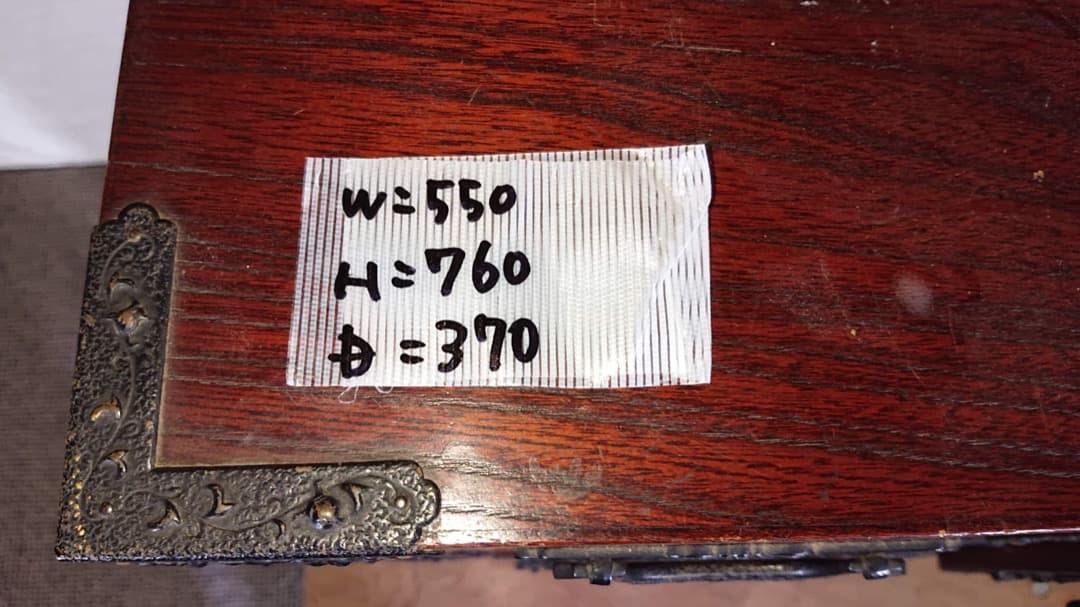 時代箪笥　鍵付き和たんす　引き出し箪笥　前欅　純和風アンティーク　古民家　蔵出し