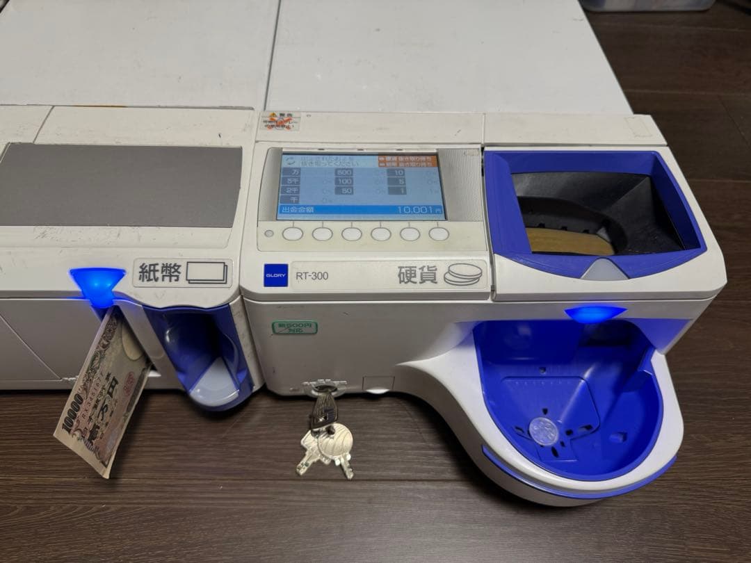 説明書付 新硬貨可　GLORY硬貨/紙幣自動釣銭機 RT-300＆RAD-300