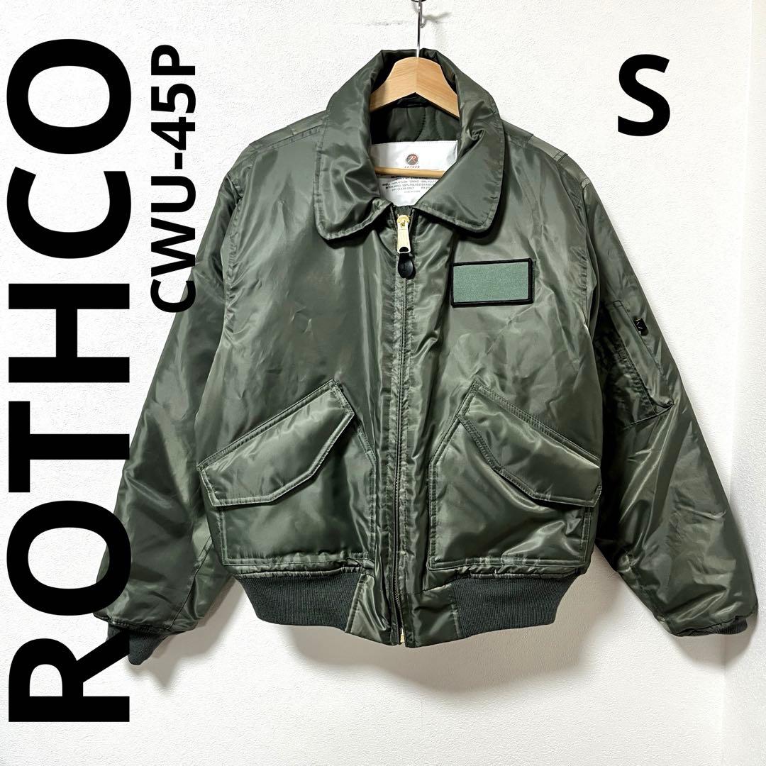 《ROTHCO / ロスコ》CWU-45P フライトジャケット