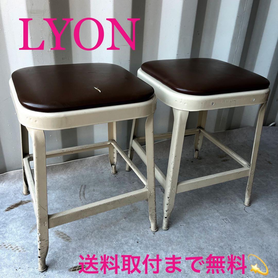 取付無料！LYON パシフィックファニチャーサービス 工場用スツール 茶 2脚✨