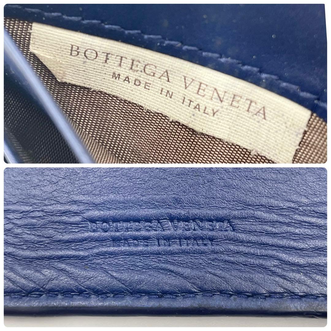 BOTTEGA VENETA マネークリップ イントレチャート ネイビー レザー