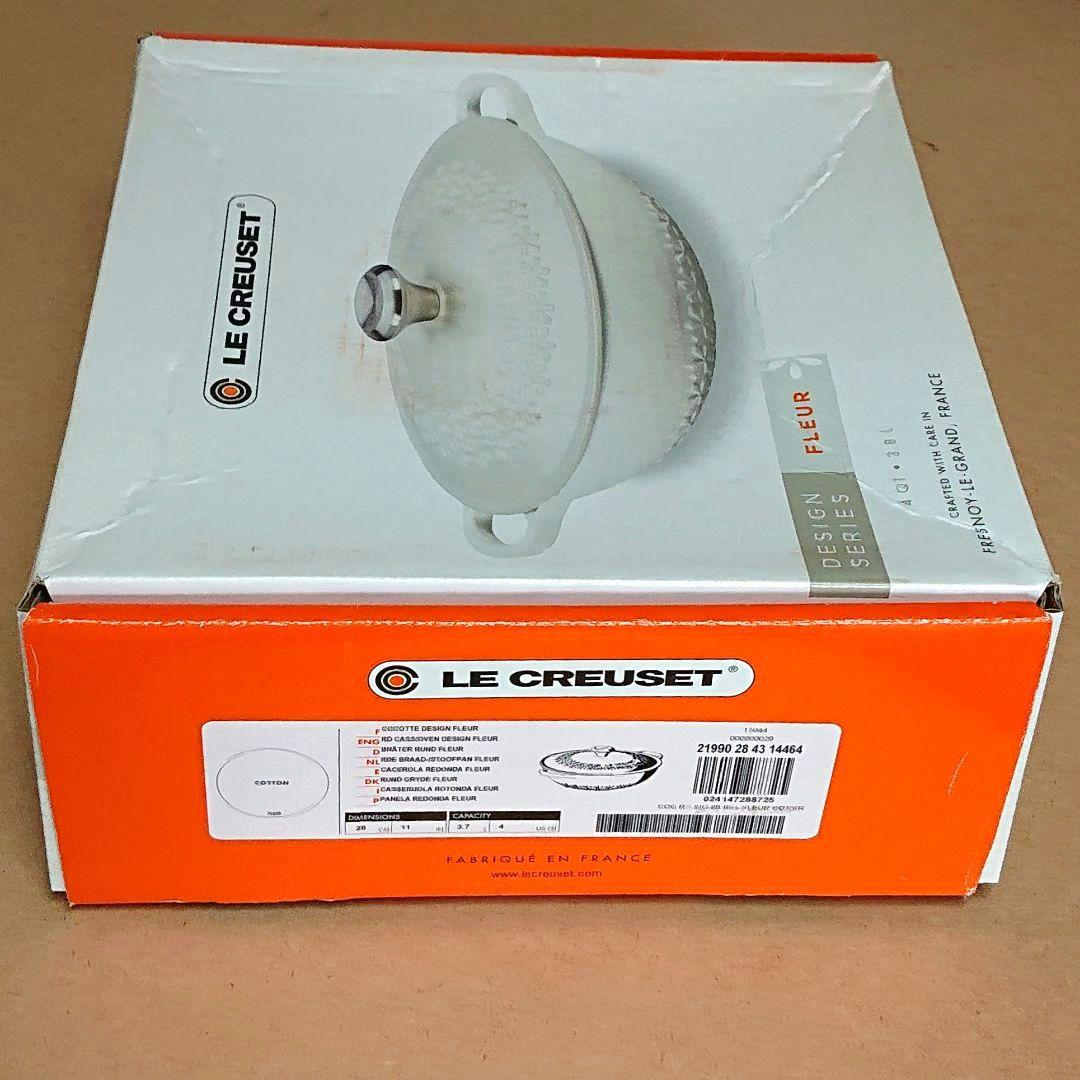 【新品】 LE CREUSET 限定 28cm フラワーレリーフ マルミット