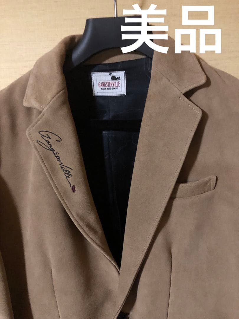 GANG STER VILLE レザージャケット　1