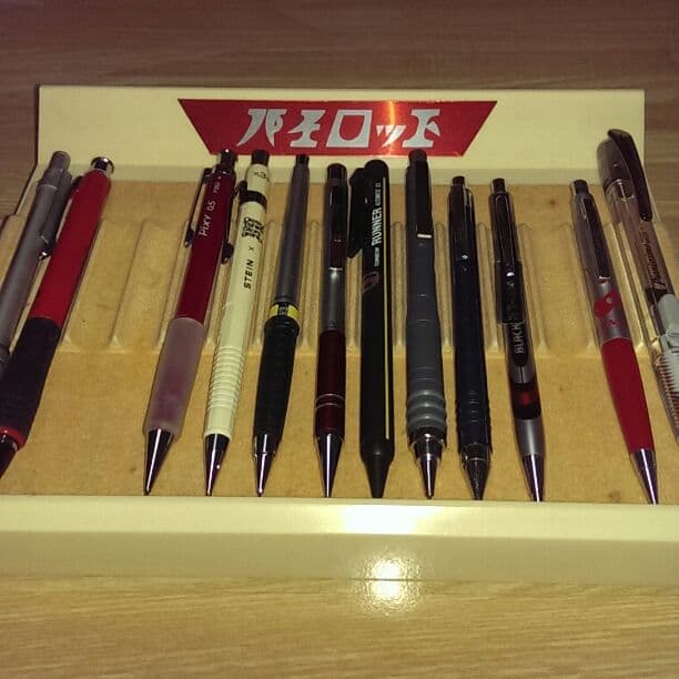 廃盤シャーペンセット