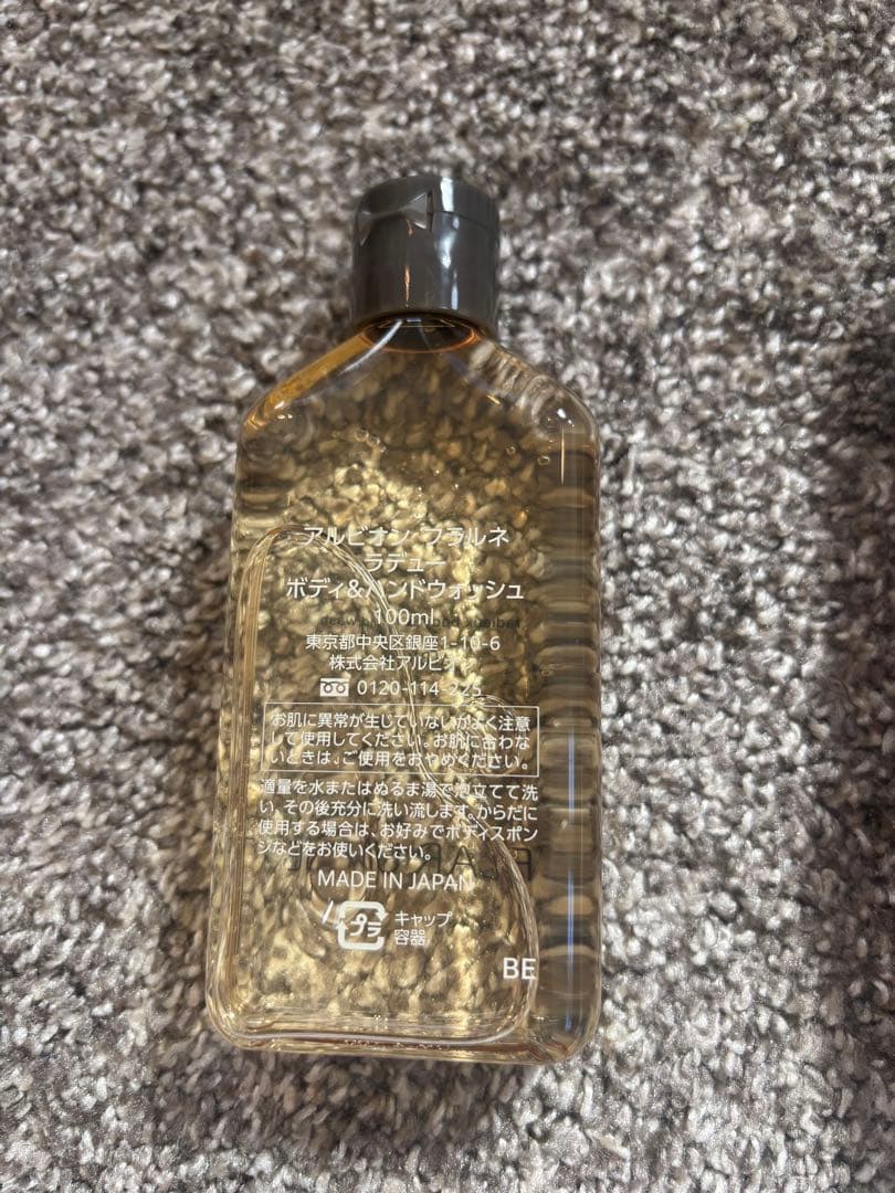 EXCIA エバーラスターファンデーションNA211 エクシア　おまけ付き