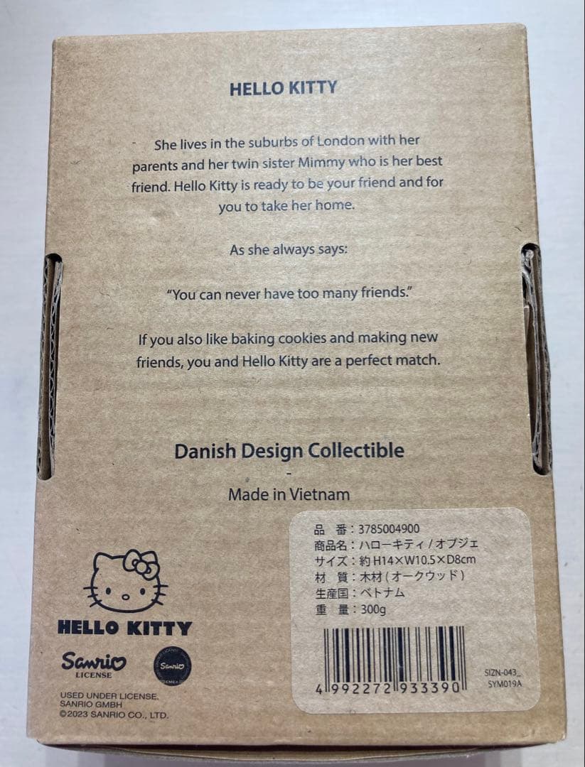 Boyhood (ボーイフッド) ハローキティ オーク　キティちゃん　オブジェ