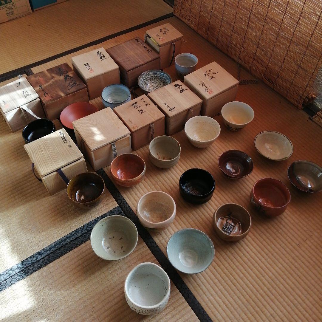 茶碗　20個まとめ売り　七佐　朱泥茶碗など