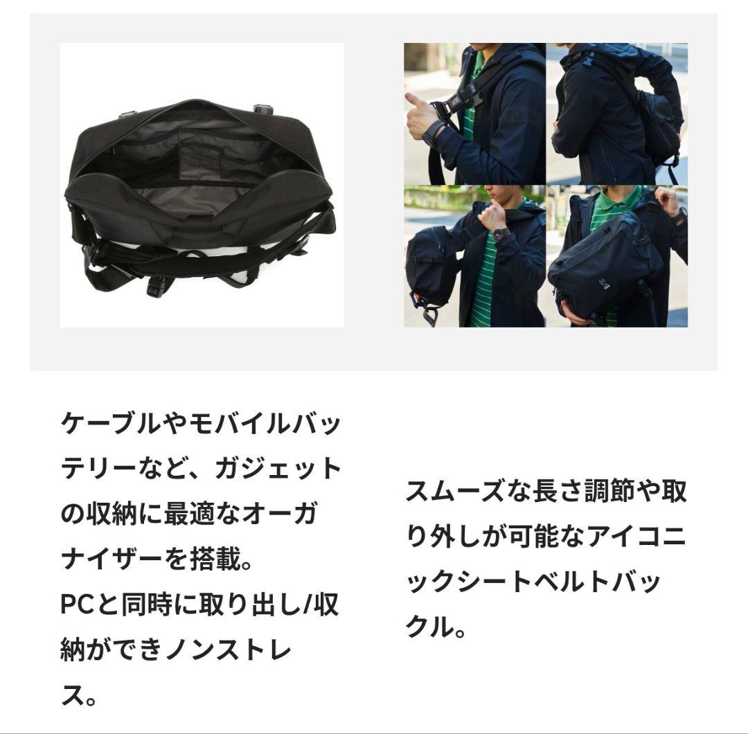 CHROME KADET MAX カデットマックス (BLACK XRF)