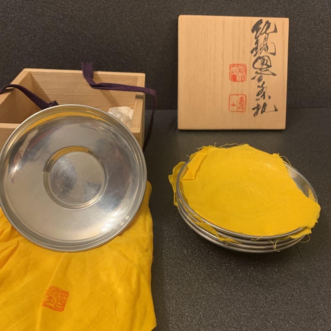 秦蔵六 純錫園式茶托　５客揃 煎茶道具 蔵苑造在銘 共箱 園式、静壽居 純錫茶托