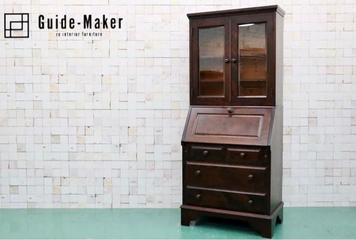 GMFH287○北海道民芸家具 ライティングビューロー 本棚 書棚 飾り棚 デス