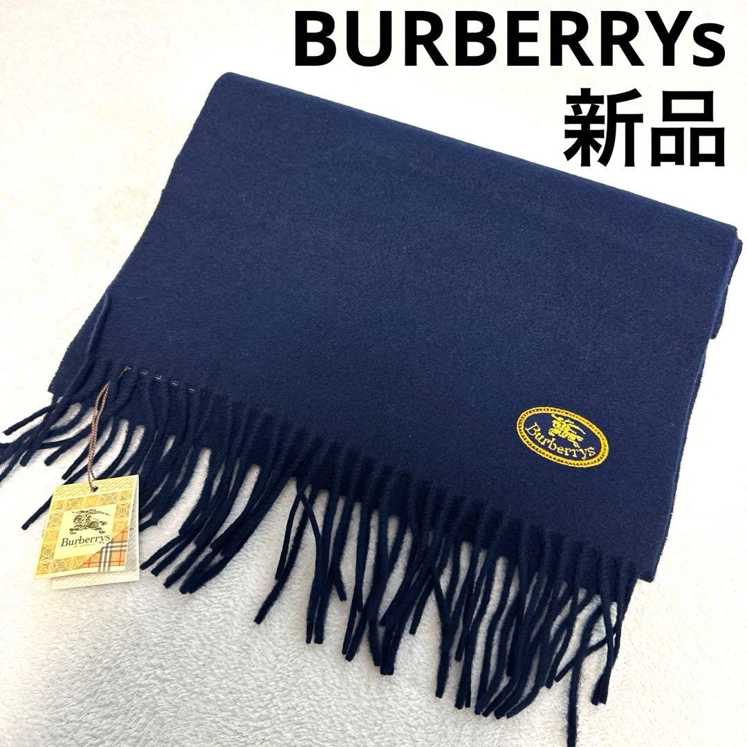 新品タグ付き バーバリーズ ラムウールマフラー ネイビー ワッペン エンブレム
