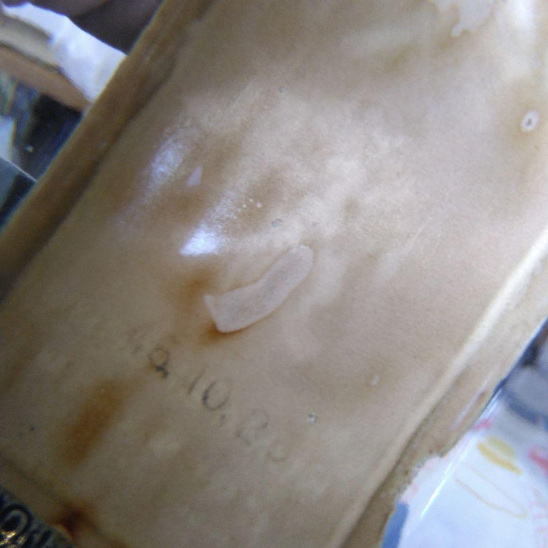 ◎昭和46年の球磨焼酎　秋の露　25度（54年熟成古酒)