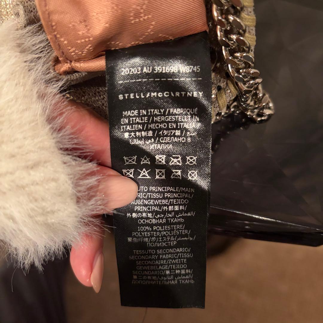 STELLA McCARTNEY ファラベラ タイニートートバッグ