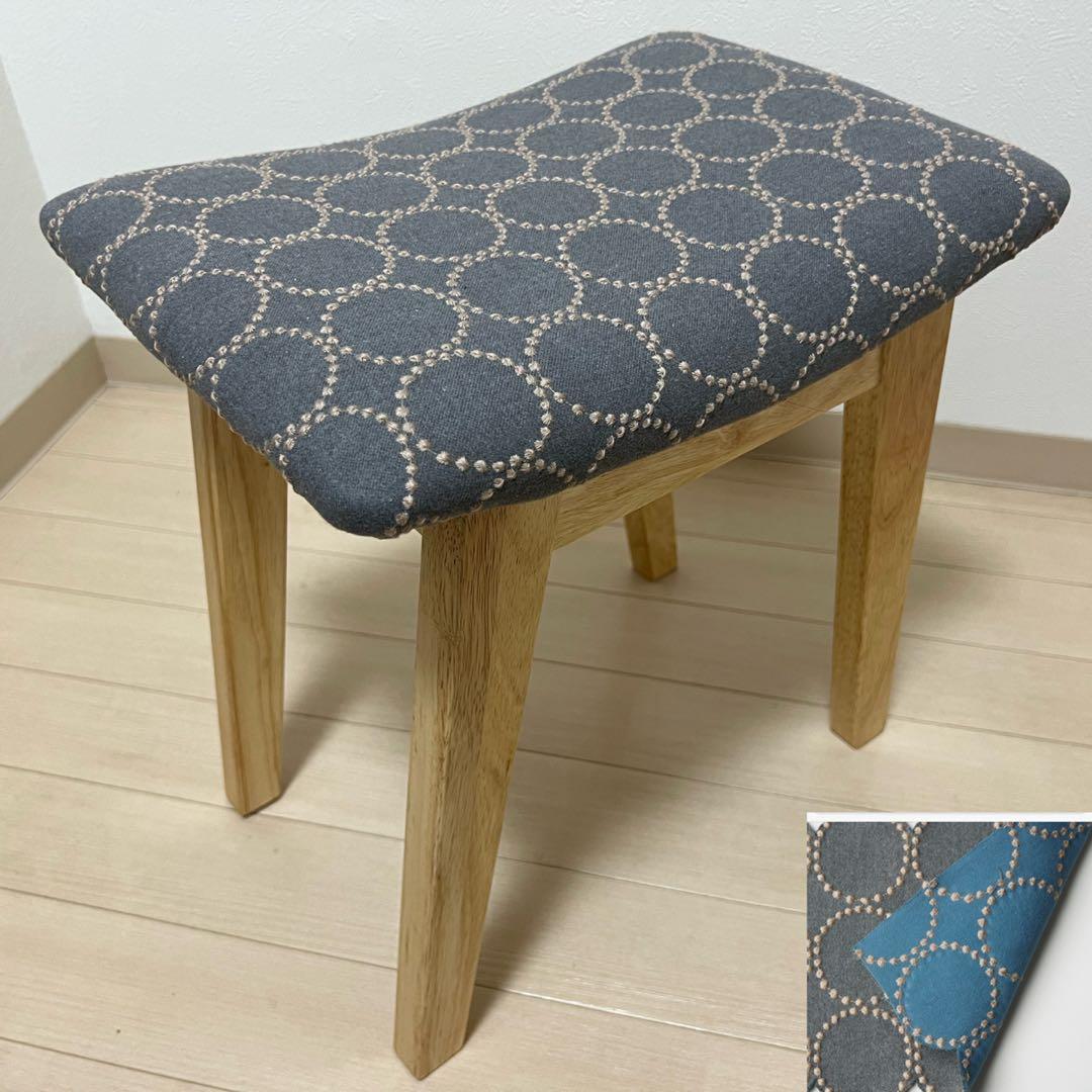 ミナペルホネン スツール タンバリン 太脚 【グレー/ブルー】 椅子 腰掛け