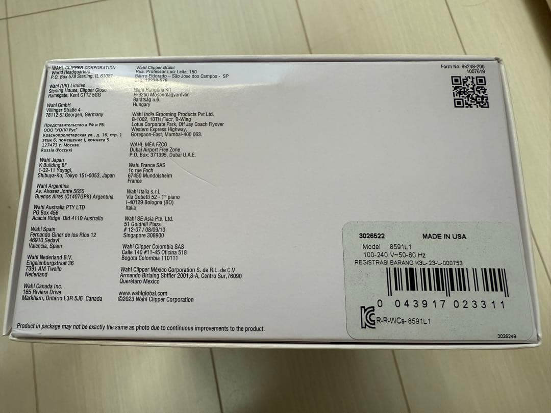 WAHL MAGIC CLIP コードレスバリカン