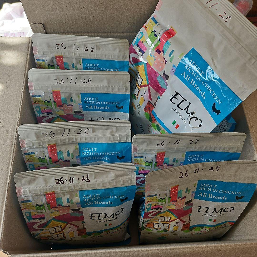 エルモ☆リッチインチキン成犬用☆7.８キロまとめ売り☆ドックフード