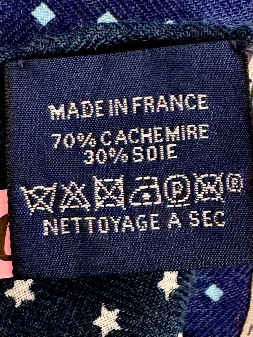 HERMES エルメス　カレジェアン　カシシル　140