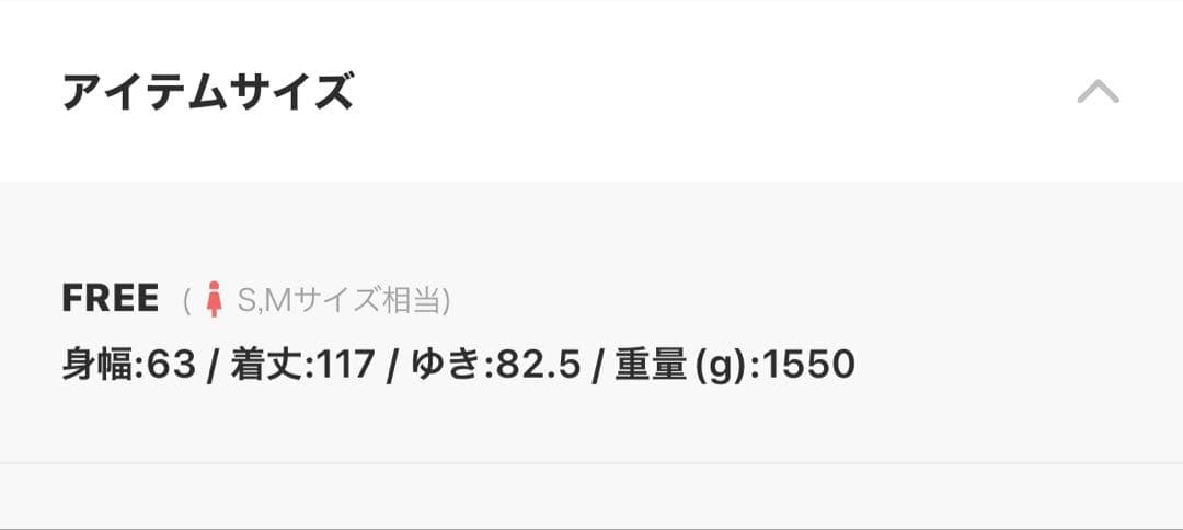 美品　AKTE ロングボアコート