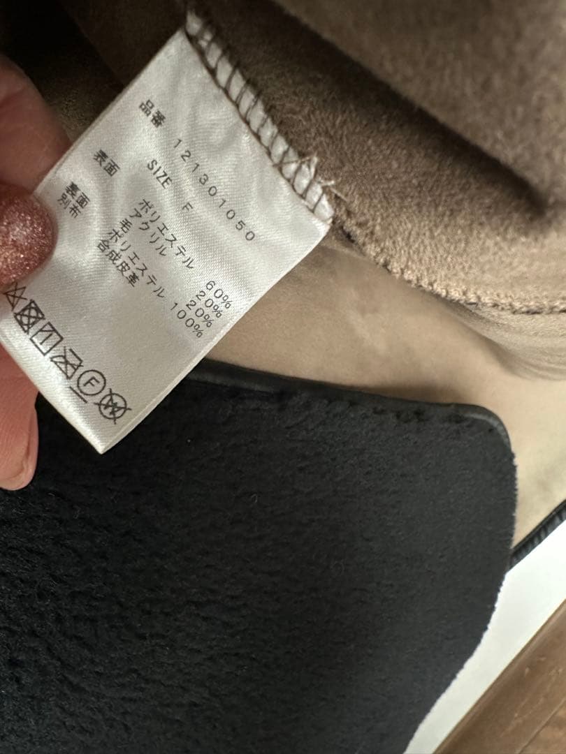 美品　AKTE ロングボアコート