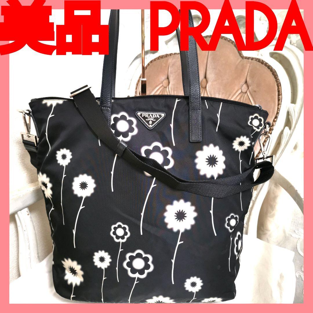 【美品】プラダPRADA サフィアーノ2way肩掛けトートバッグ黒 花柄 鑑定済