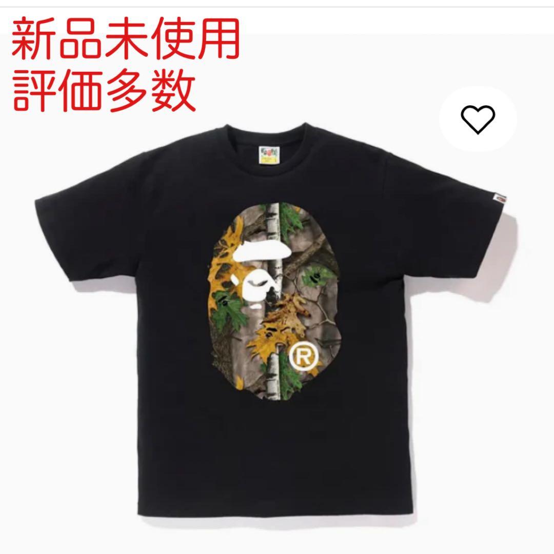 BAPE forest camo big head tee Lサイズ