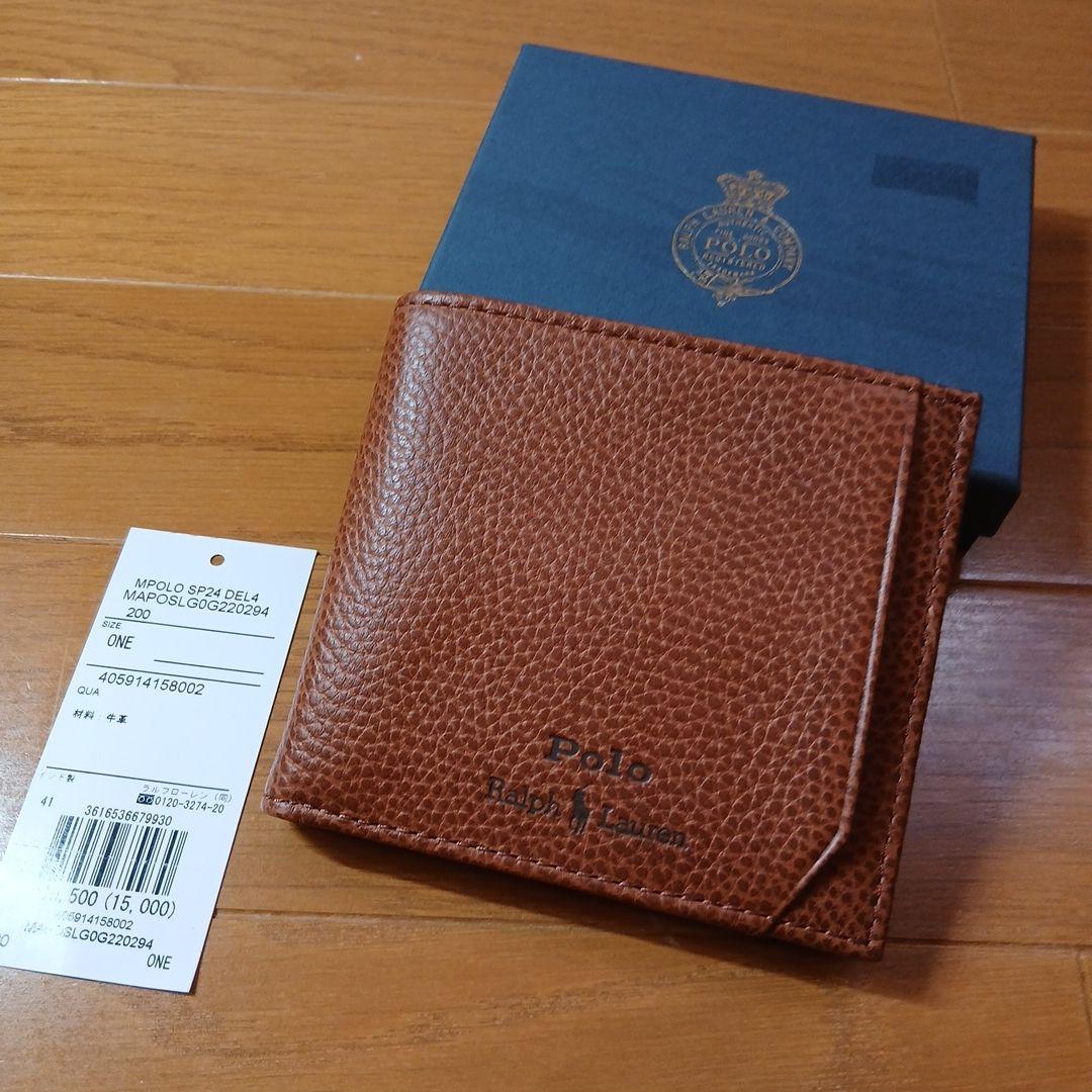 新品未使用Polo Ralph Lauren 二つ折り財布 ブラウン