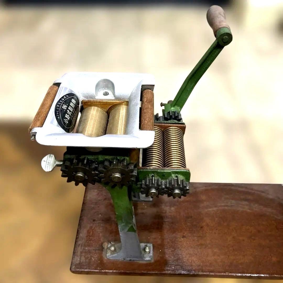 小野式製麺機 手動式