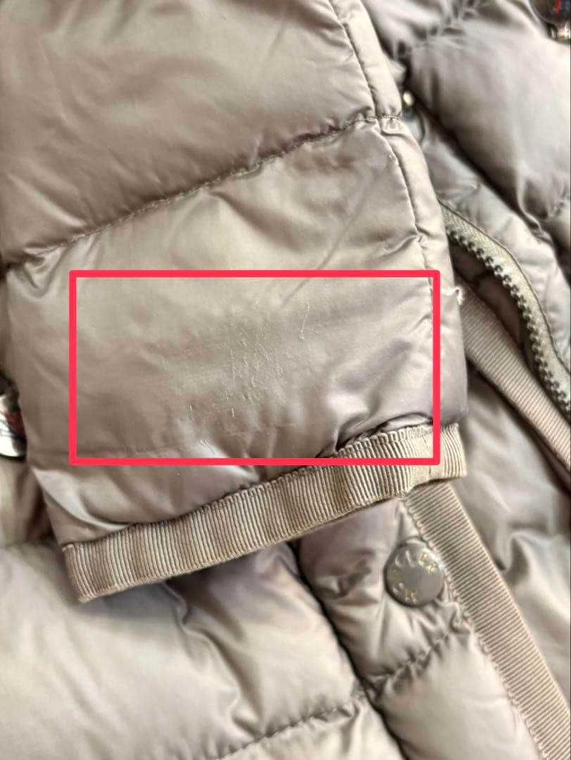 ミルキー様/MONCLER モンクレール HERMINE エルミンヌ サイズ0