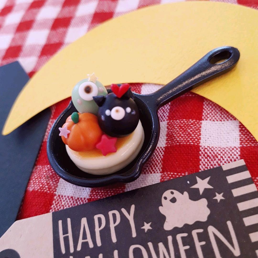 【タイムセール】ハロウィンパンケーキ☆仲良しフライパン