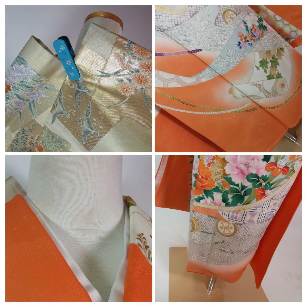 豪華3点セット】振袖／橙色　御所解文様＊吉祥文様尽くし／袋帯　長襦袢　晴れの日に