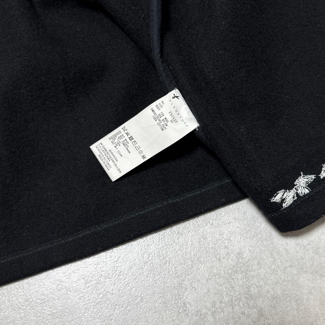 【即完】F-LAGSTUF-F ウールジャケット 虎 富士山 刺繍 スカジャン